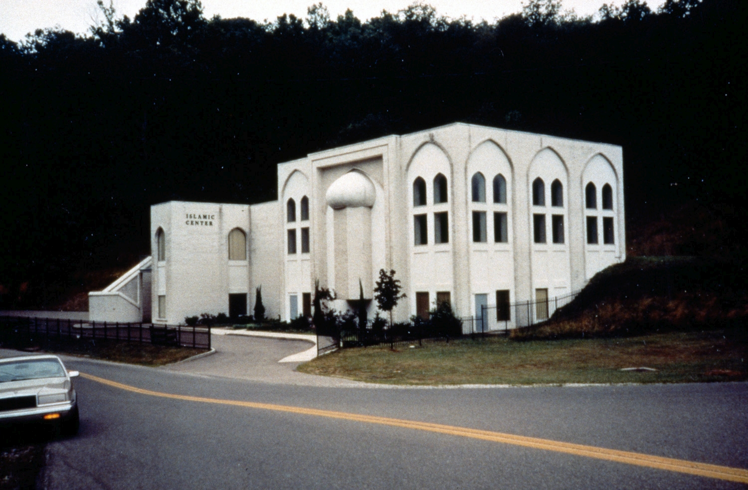 Islamic Center of West Virginia in South Charleston
