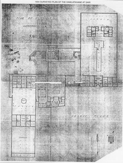 Dawlatkhanah of Sari (MEGT) in Sari
