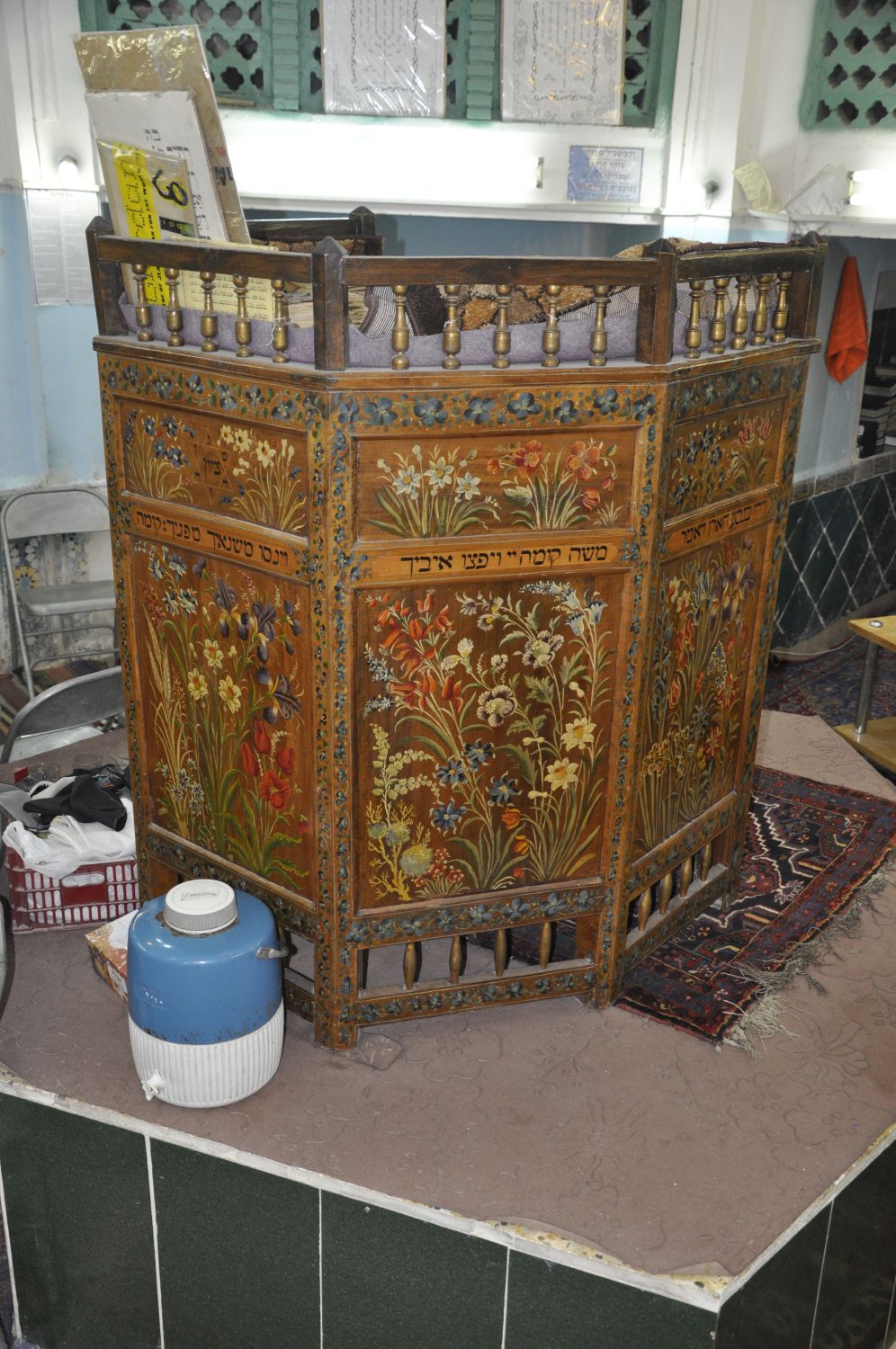 Kanisa-yi Hajj Ilyahu in Isfahan