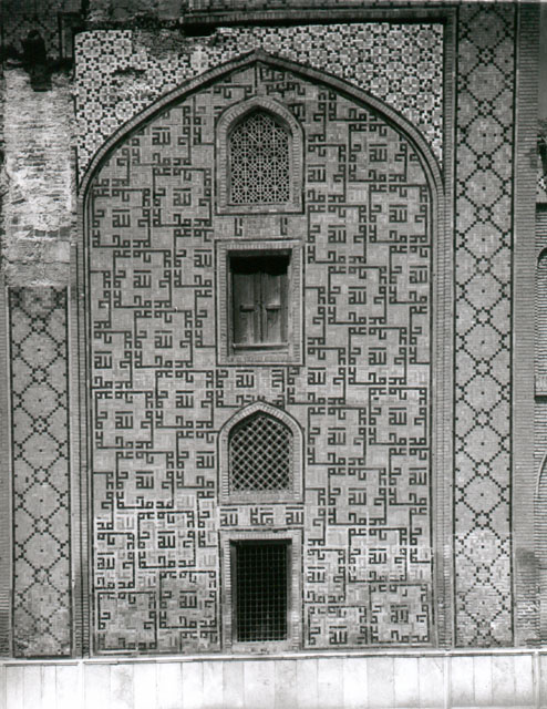 Imamzada Shahzada Husayn in Qazvin