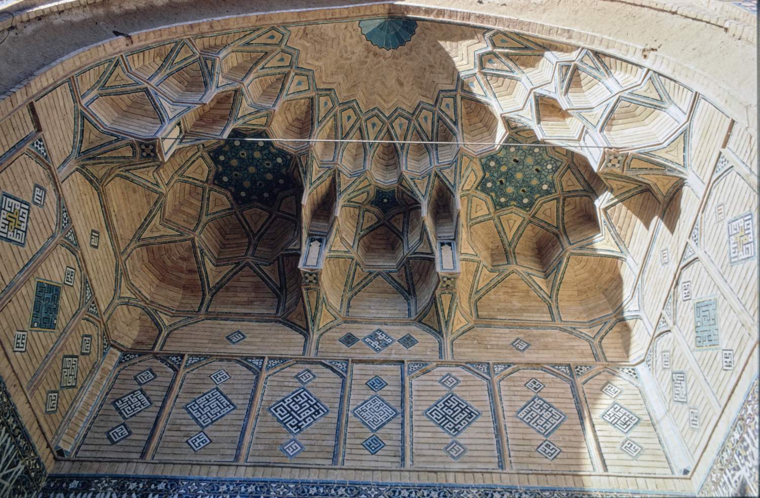 Darb-i Kushk Replica (Chihil Sutun Gardens) in Isfahan