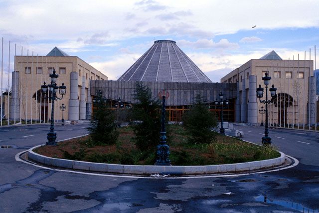 International Conference Center in Tehrān