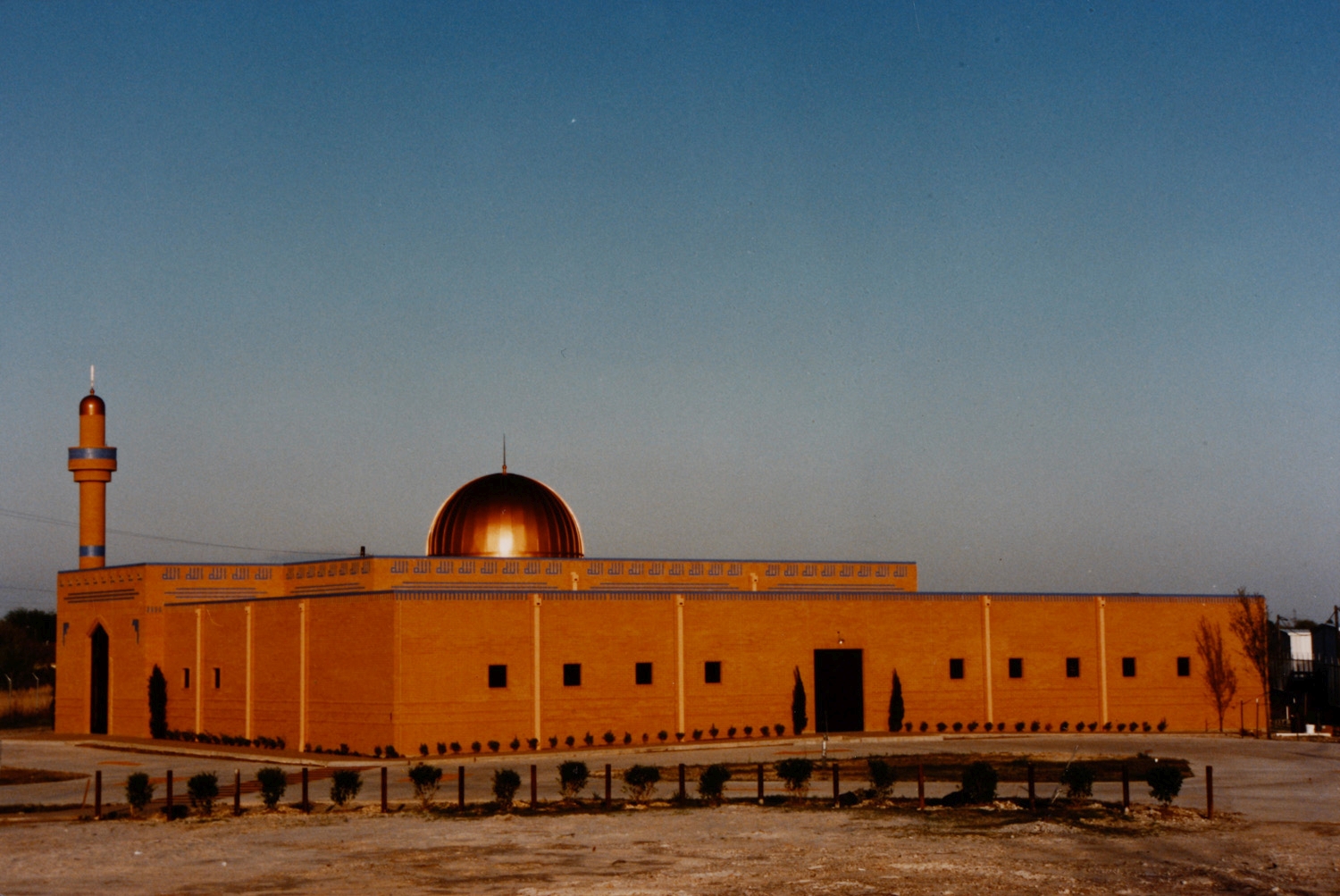 Masjid At-Taqwa in Sugarland