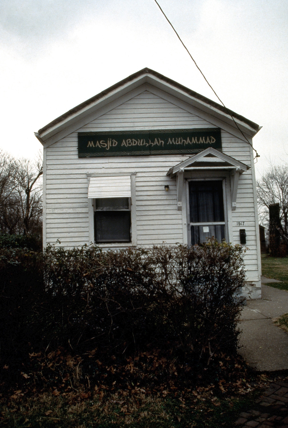 Masjid Abdullah Muhammad in Louisville
