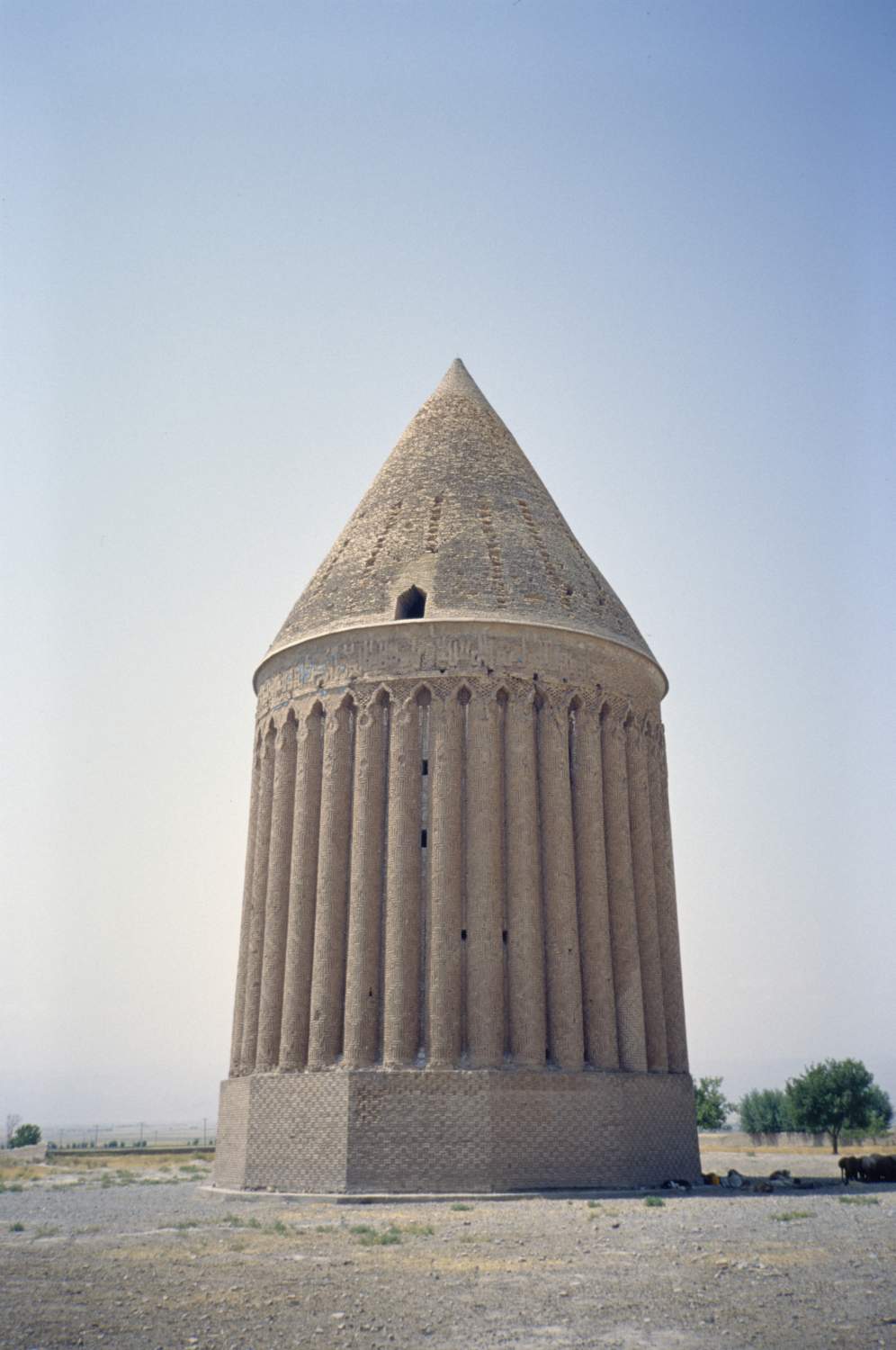 Mil-i Sharq Radkan in Radkan