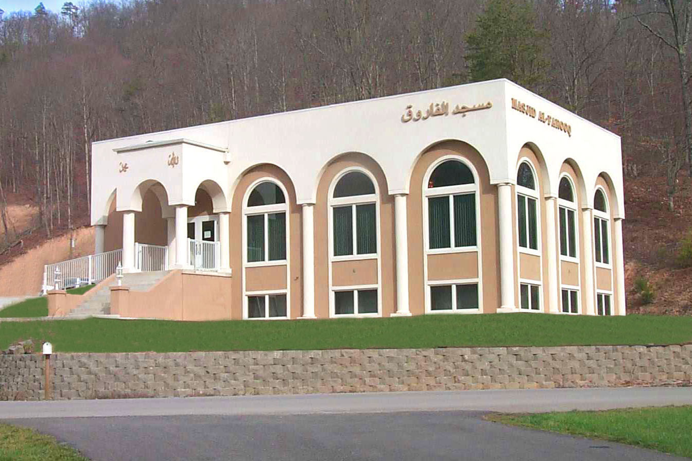 Islamic Center of Eastern Kentucky in Prestonsburg