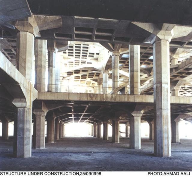 کتابخانه ملی in Tehrān