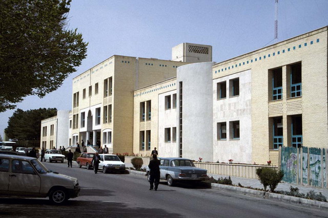 ساختمان وزارت کشاورزی in تهران