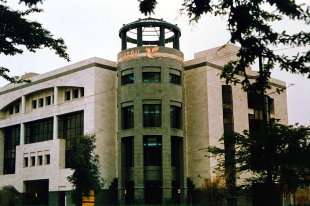 Iran Air Offices in Ahwaz