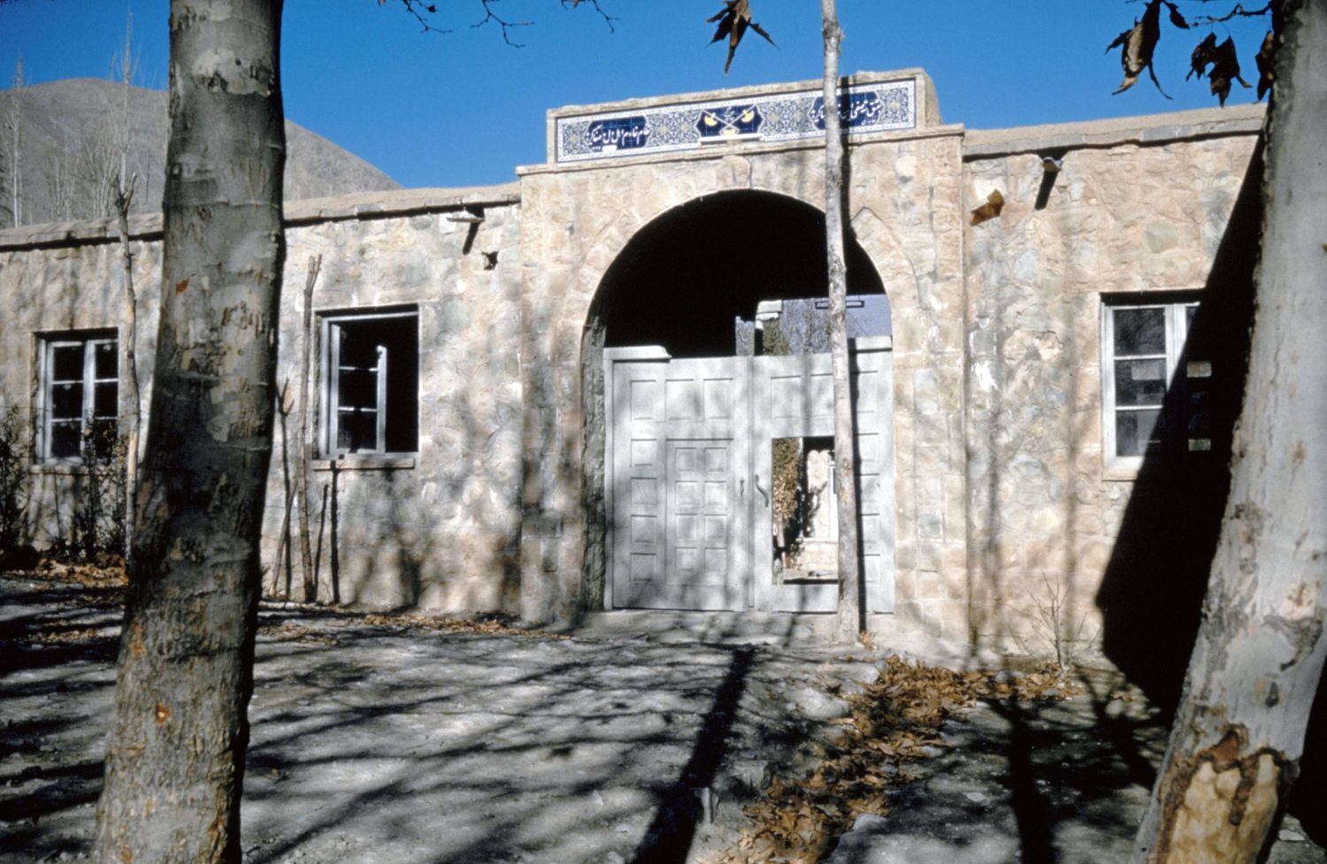 Khanaqah-i Ni'matullahi (Galanduvak) in Galanduvak