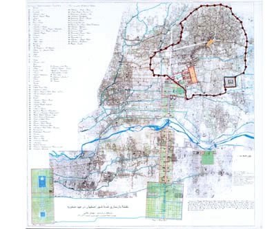 Dawlatkhanah of Isfahan (MEGT) in Isfahan