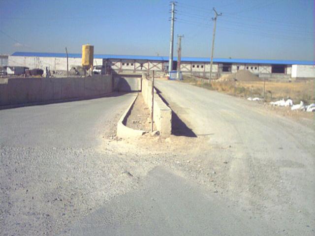 Bagher Shahr Metro Station in Tehrān