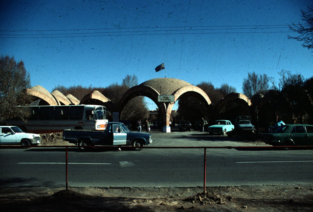 Bahonar Technical College in Kerman