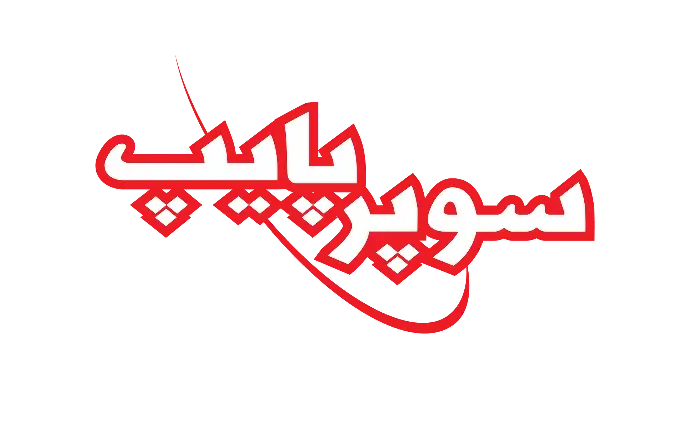 Superpipe International