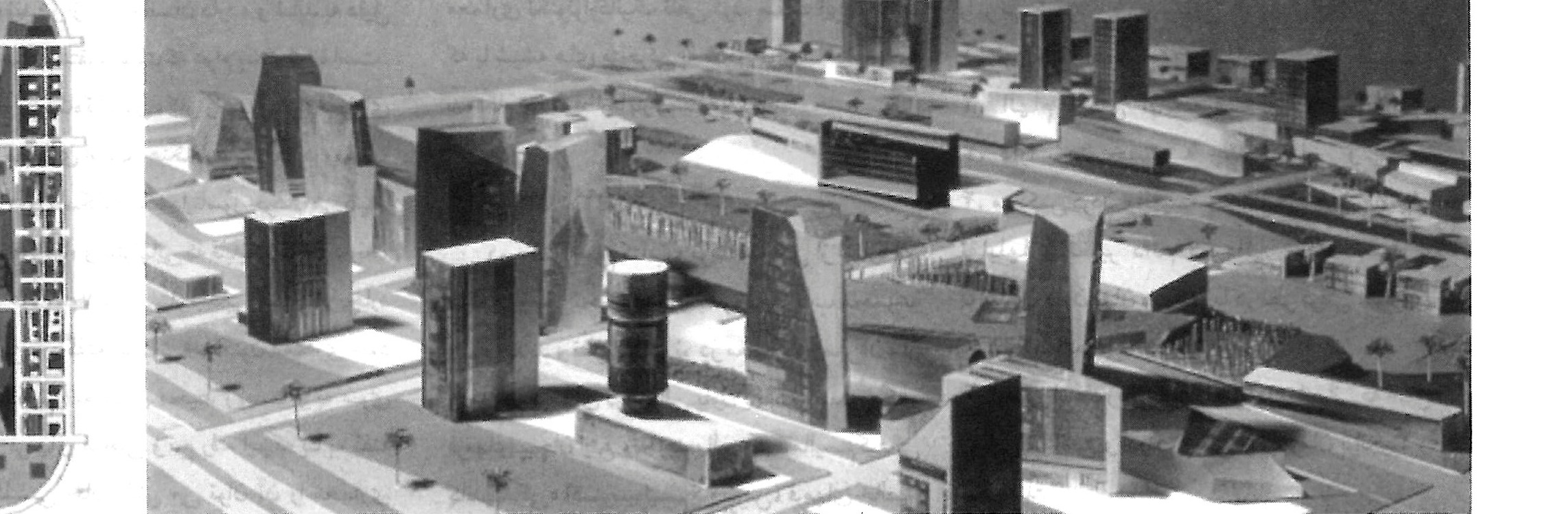 ماکت مرکز تجاری شهری