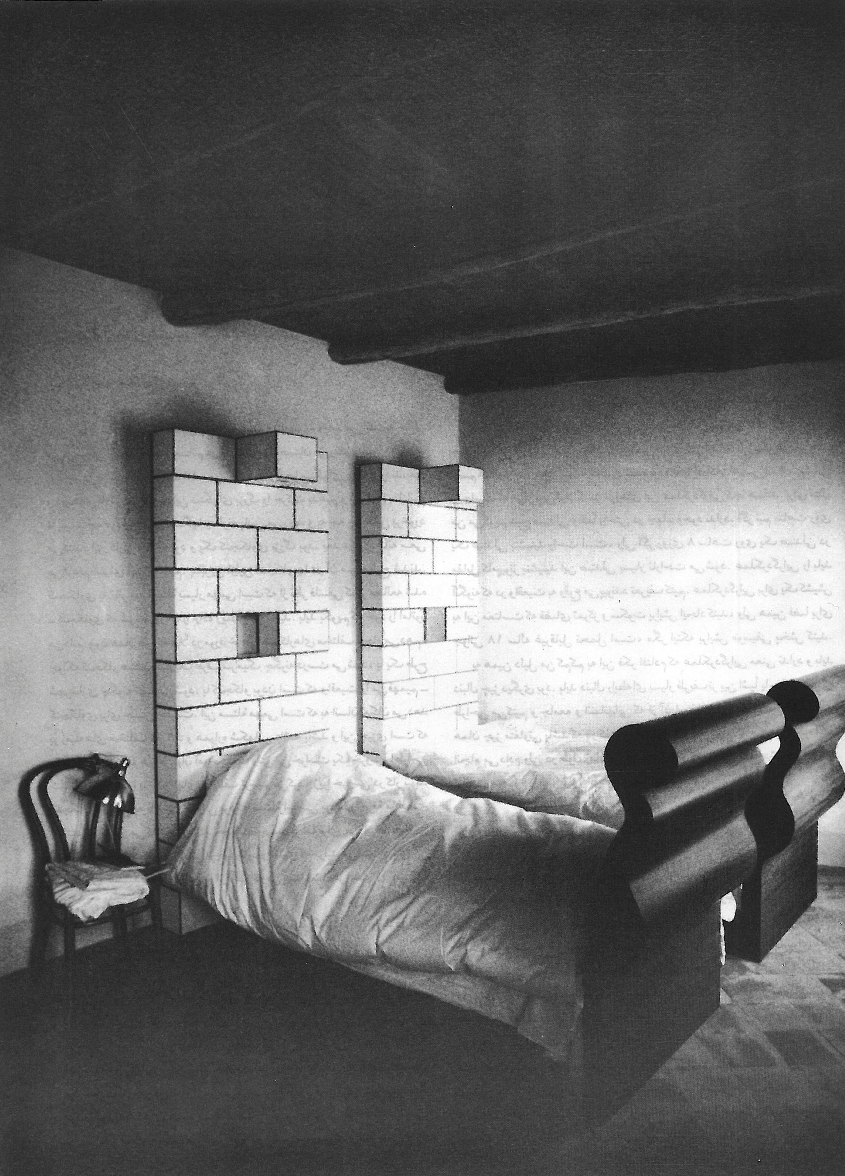 sottsass bedroom interior