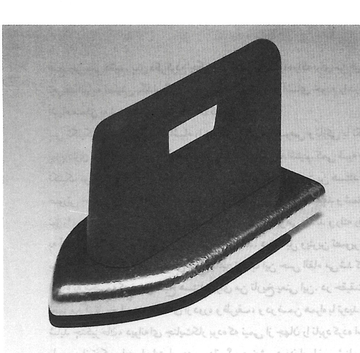 toshiba iron a
