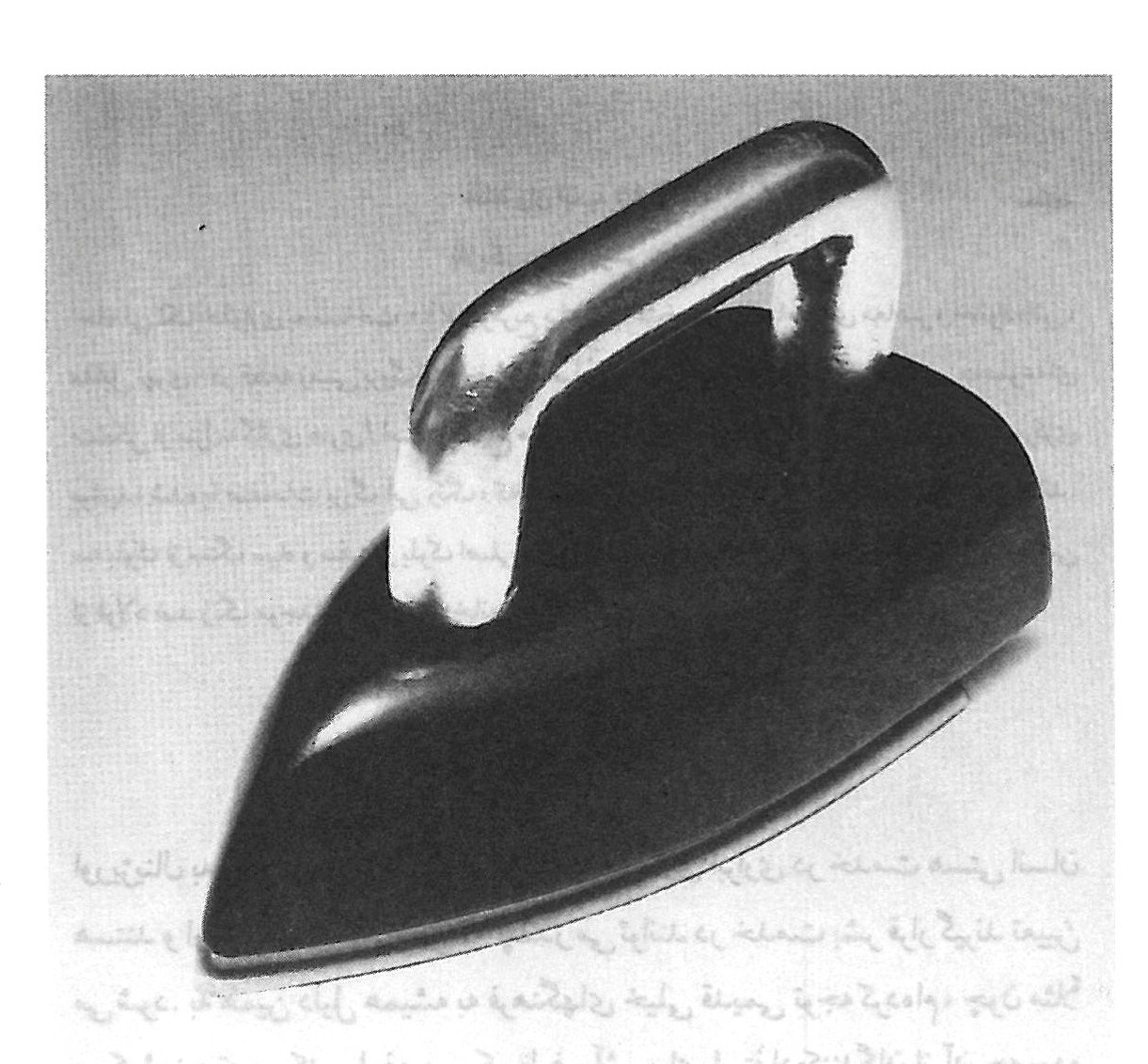 toshiba iron b