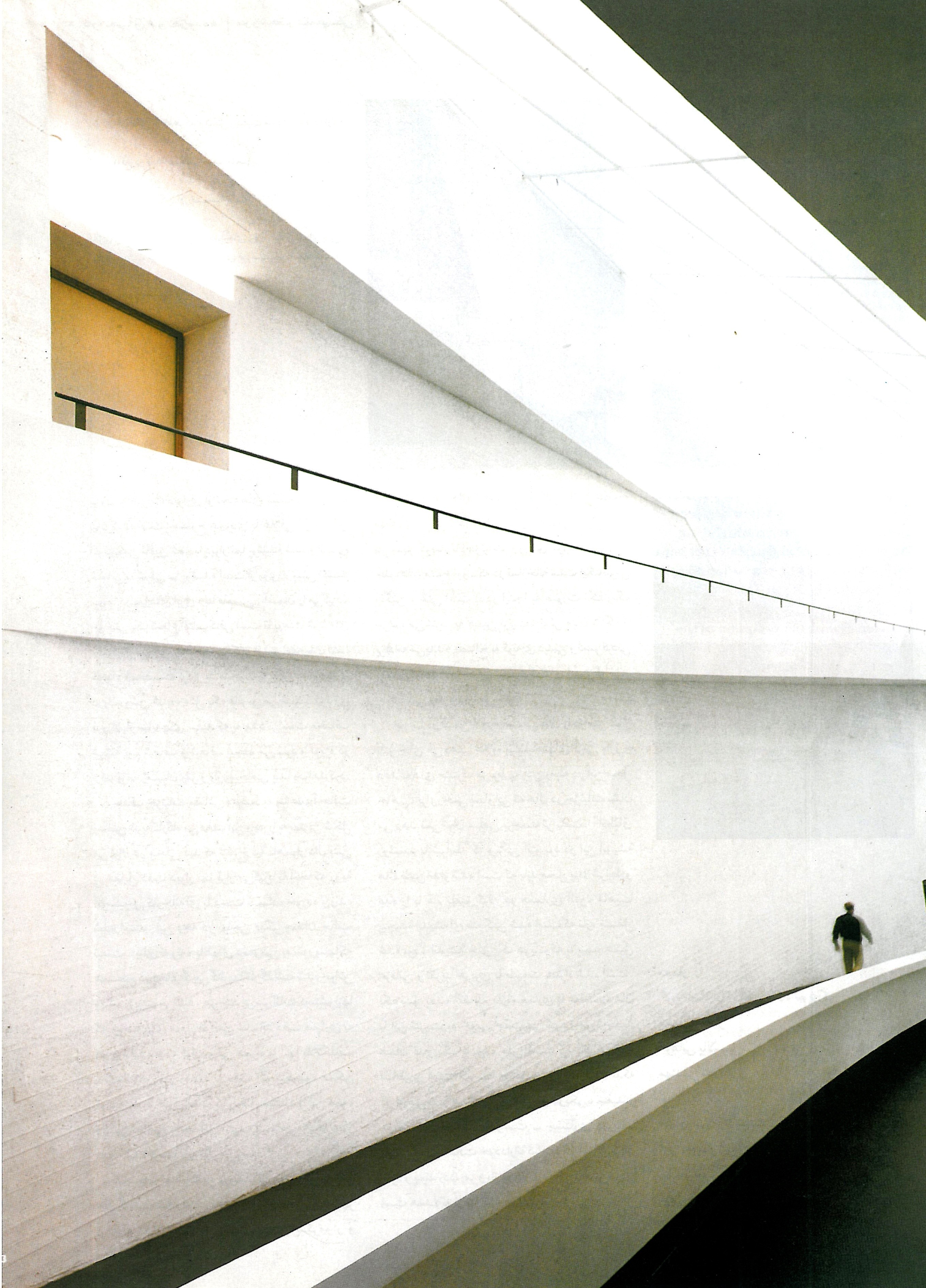 km central void