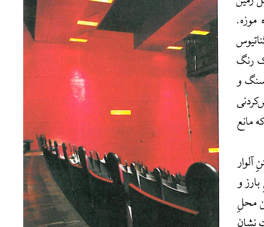 km crimson hall