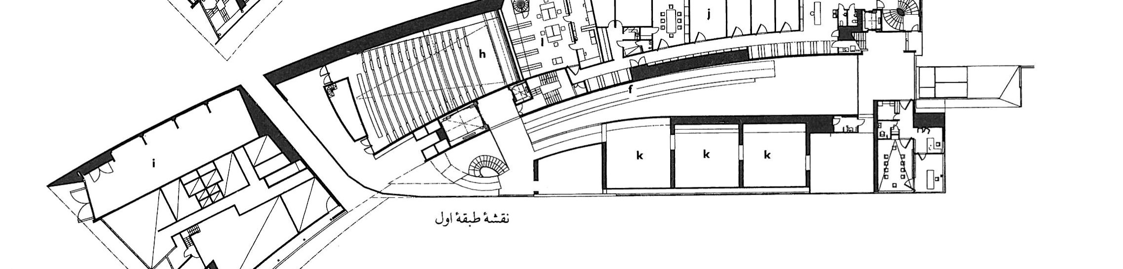 km plan first