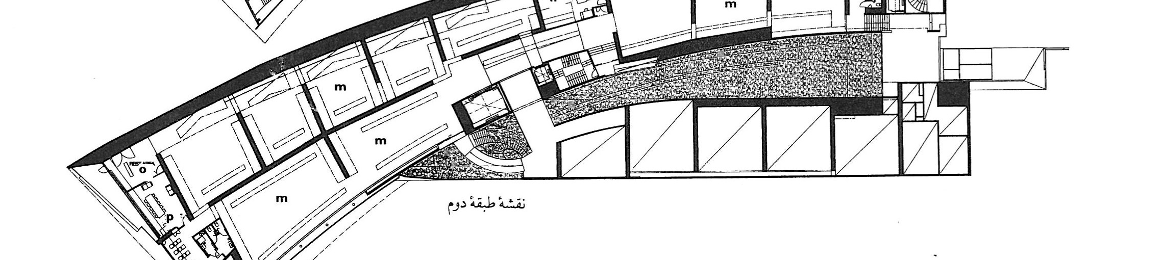 km plan second