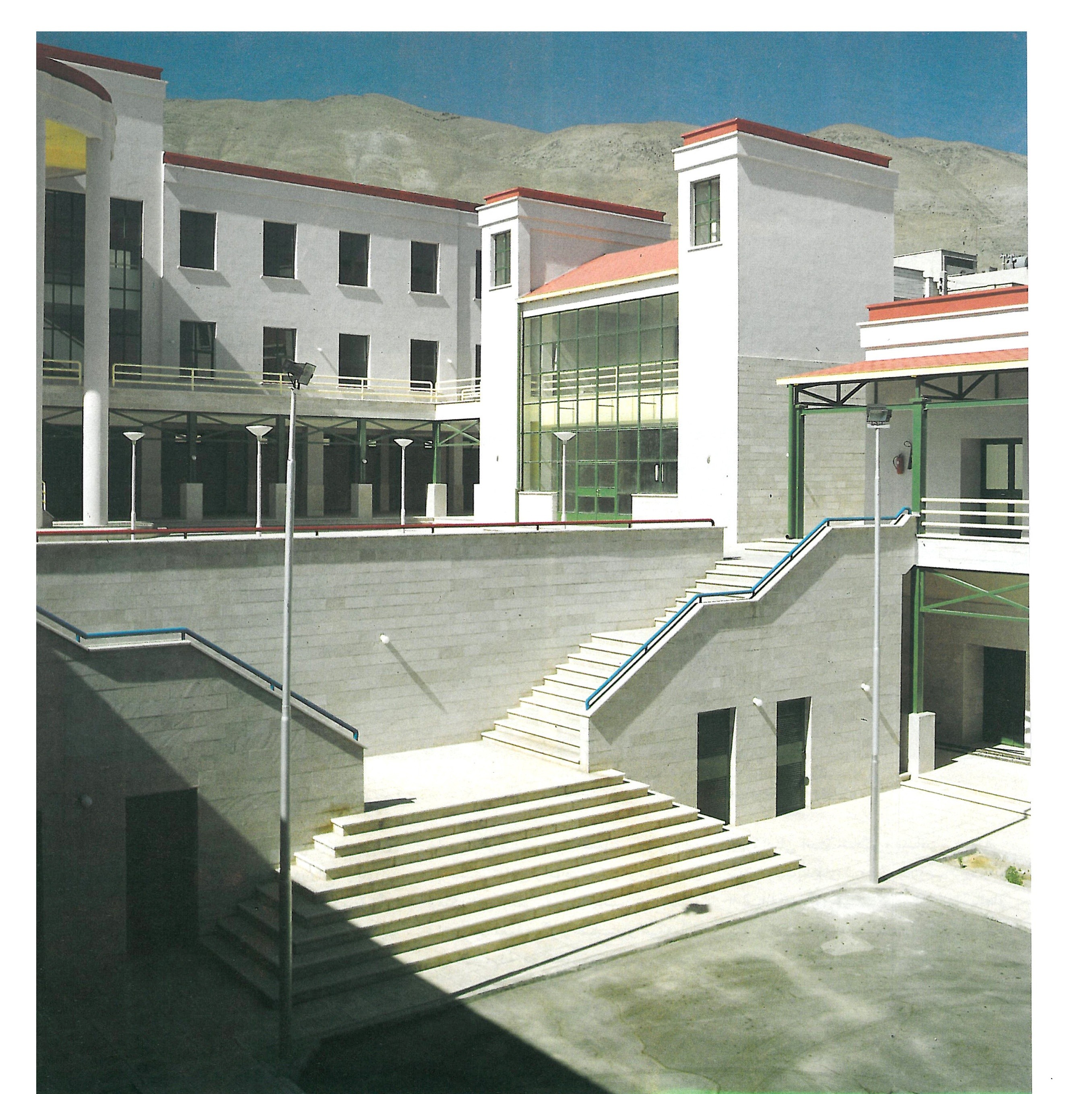 karaj school courtyard