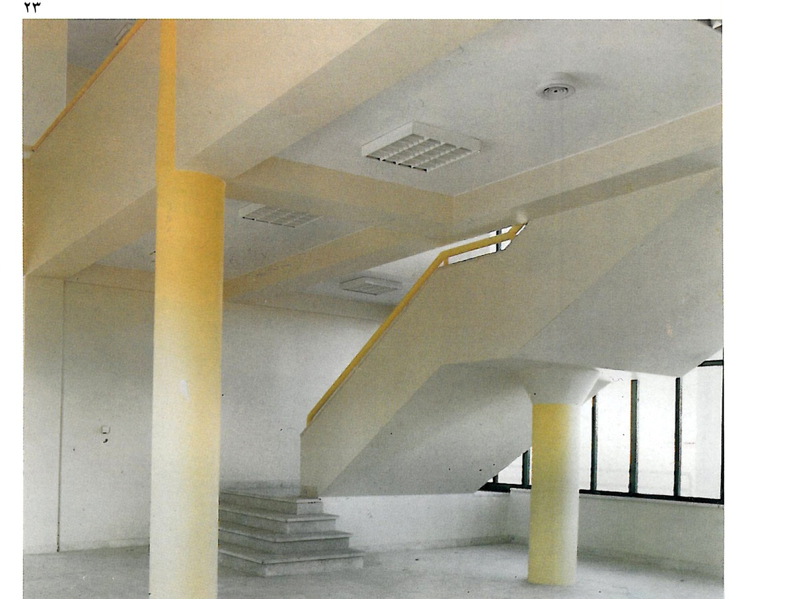 karaj school lobby staircase