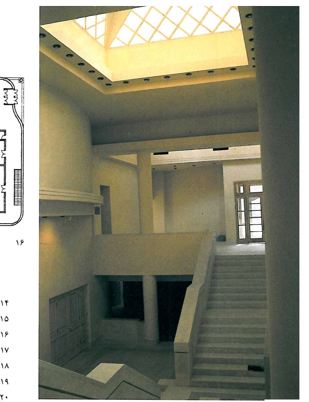 pasteur hall entrance lobby