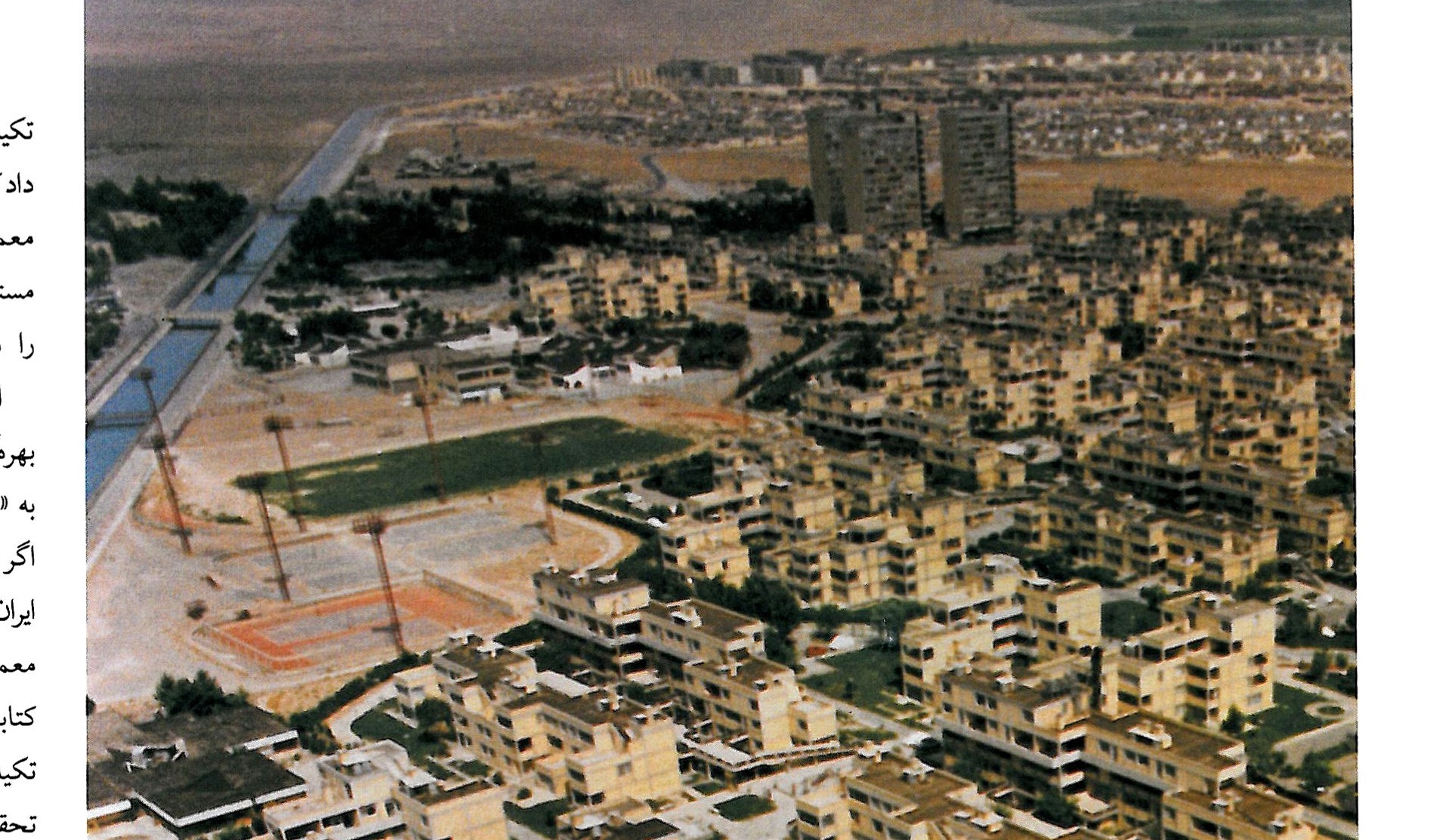 poladshahr residential aerial