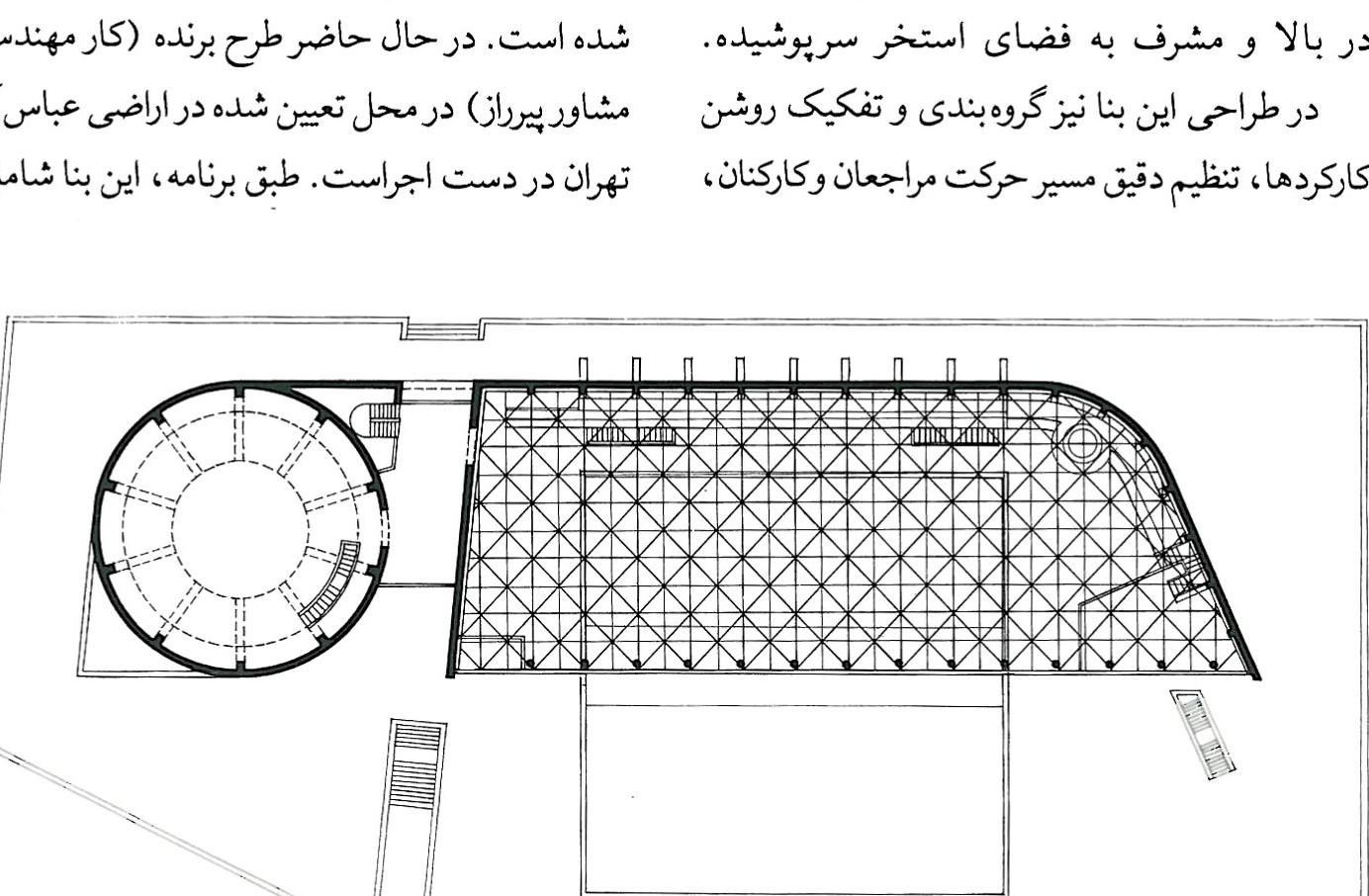 rafsanjan sports ground plan