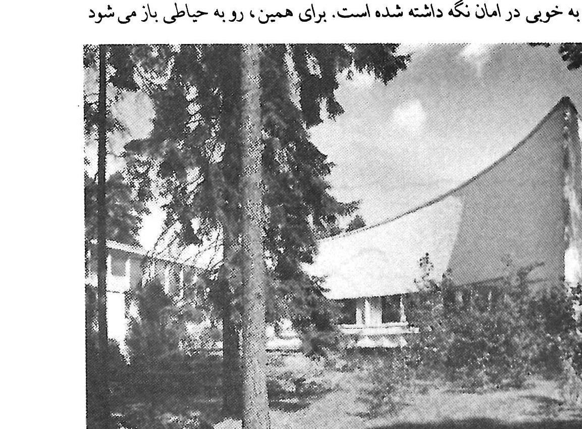 Aalto's studio in Munkkiniemi (1959)