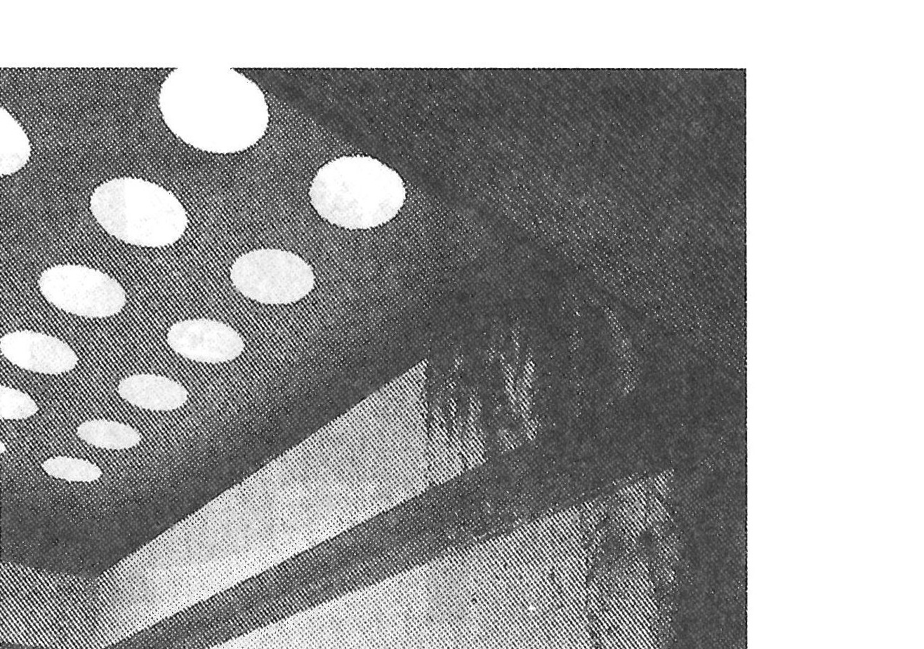 Interior with undulating ceiling