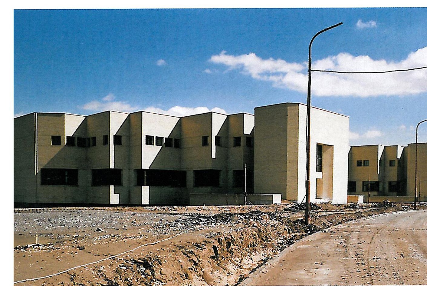 Alireza Afzalipour Teaching Hospital and Faculty of Clinical Sciences, Kerman