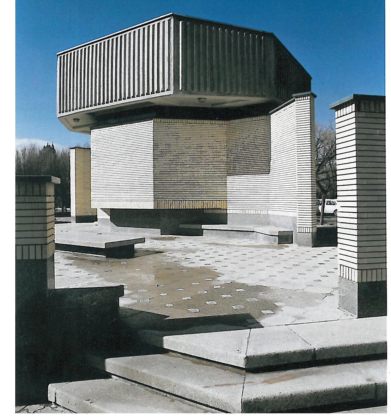 Alireza Afzalipour Museum, Kerman