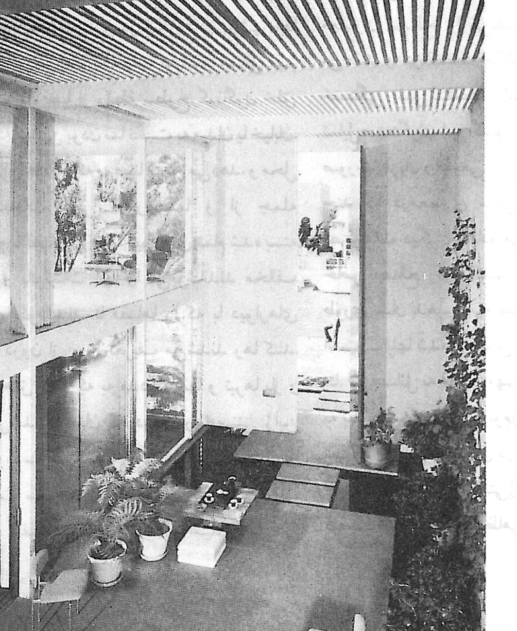Case Study House No. 25