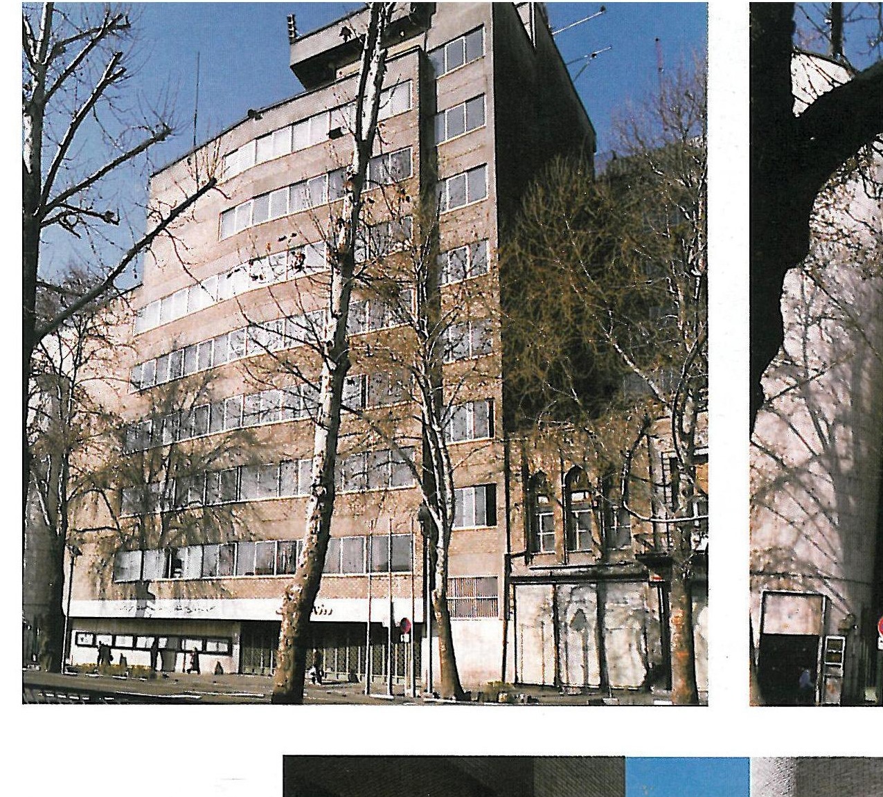 The Ettela’at Institute building