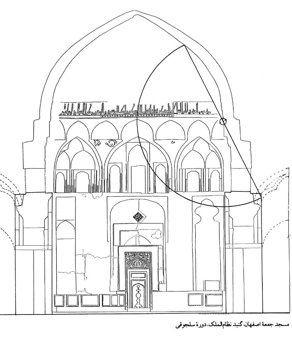 Isfahan Jameh Mosque, Nezam al-Molk dome, Seljuk period
