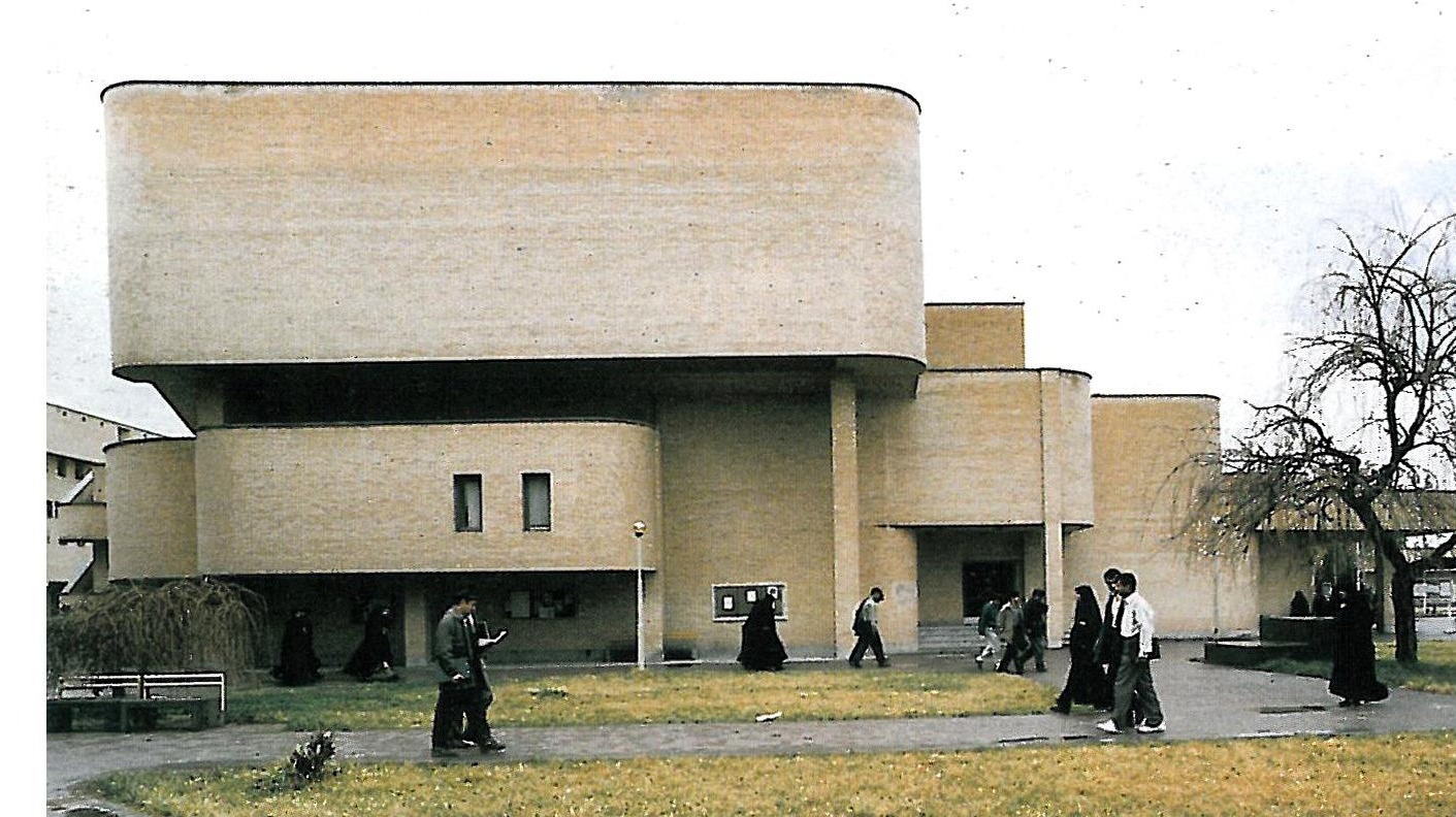 Amphitheatre, Shahid Bahonar University of Kerman