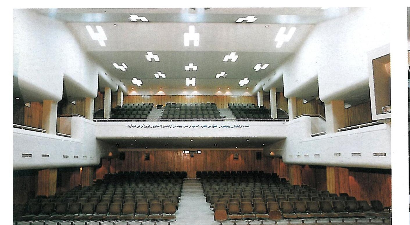 Amphitheatre, Shahid Bahonar University of Kerman