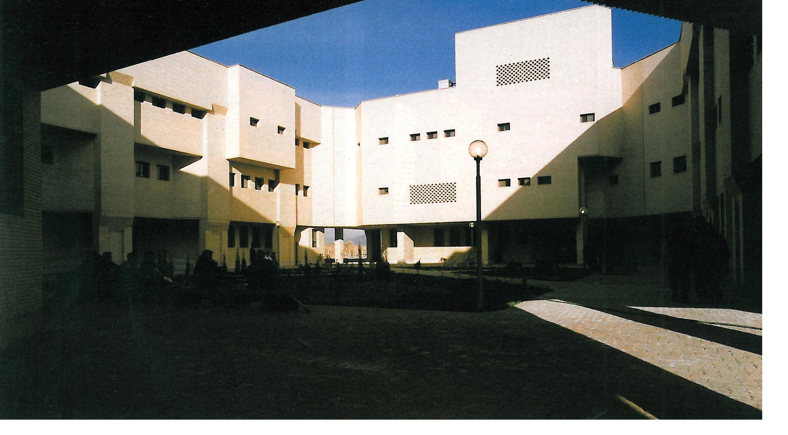 Faculty of Health, Kerman University of Medical Sciences