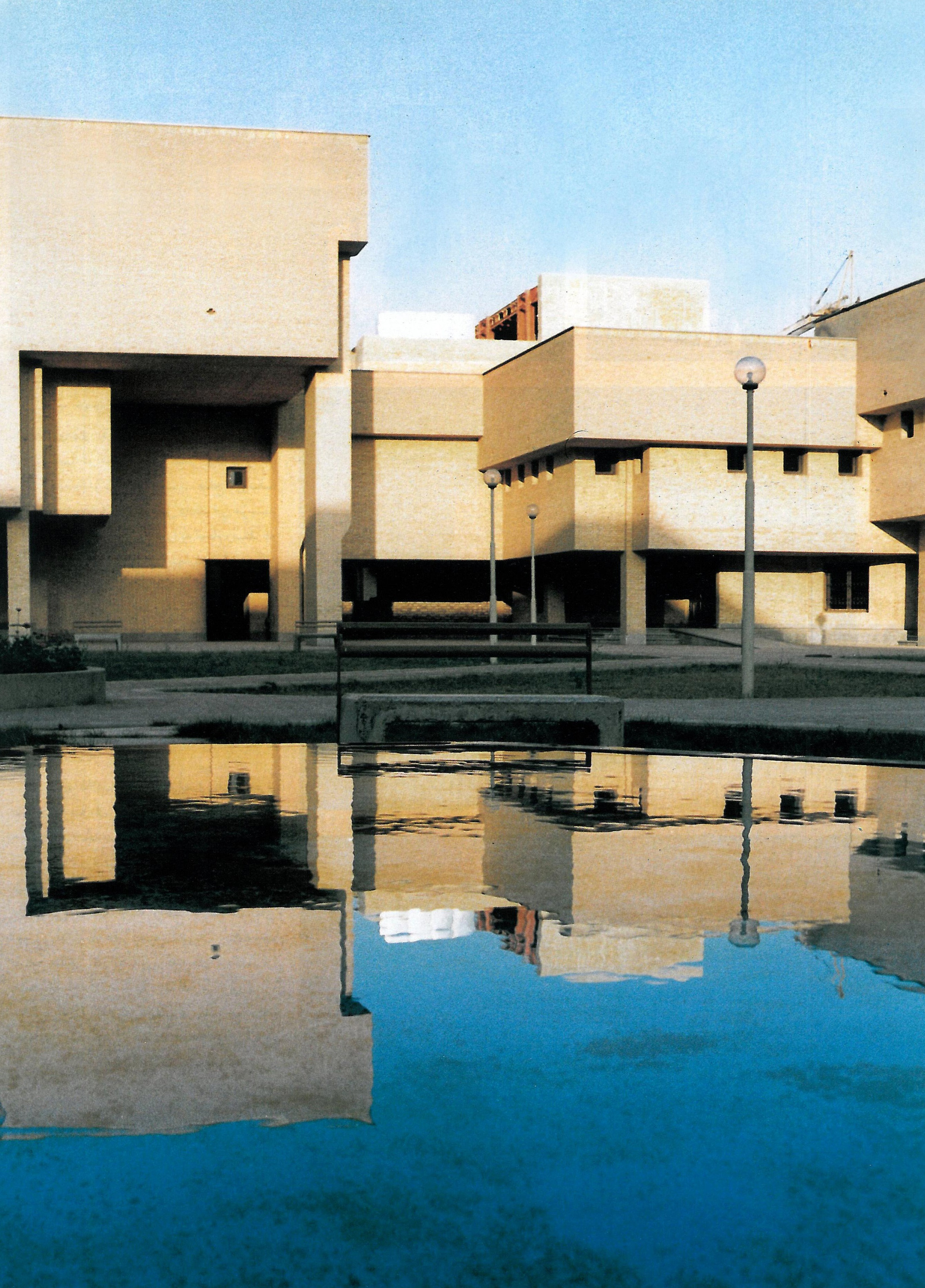 Shahid Bahonar University of Kerman, Faculty of Technology