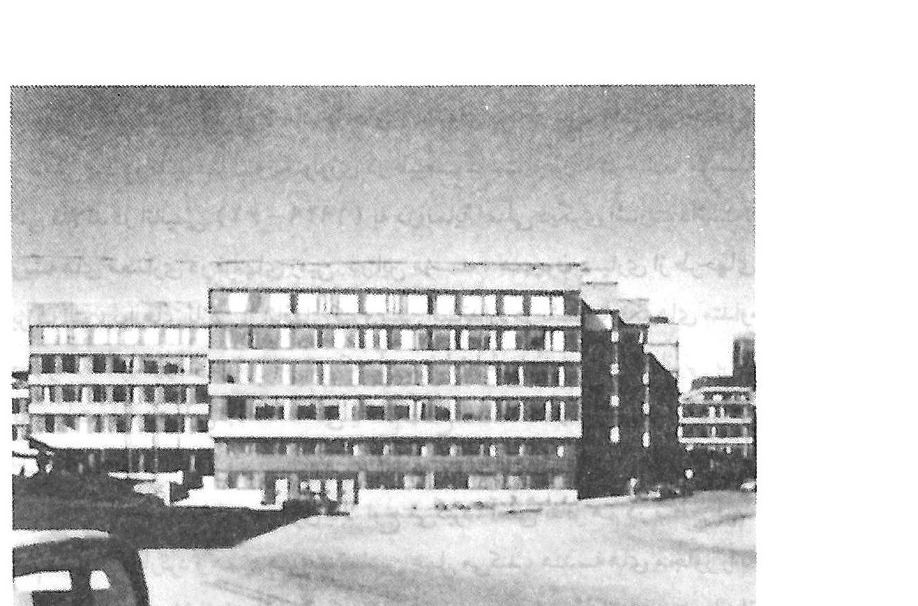 National Pensions Institute, Helsinki (1948–56)