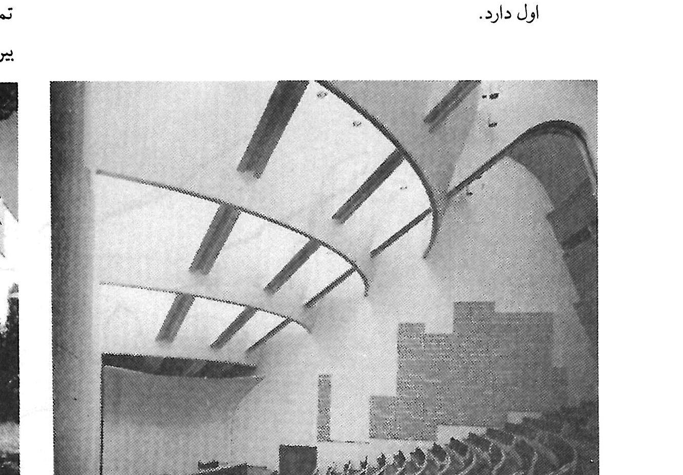 Helsinki University of Technology, Otaniemi — main auditorium (1949–62)