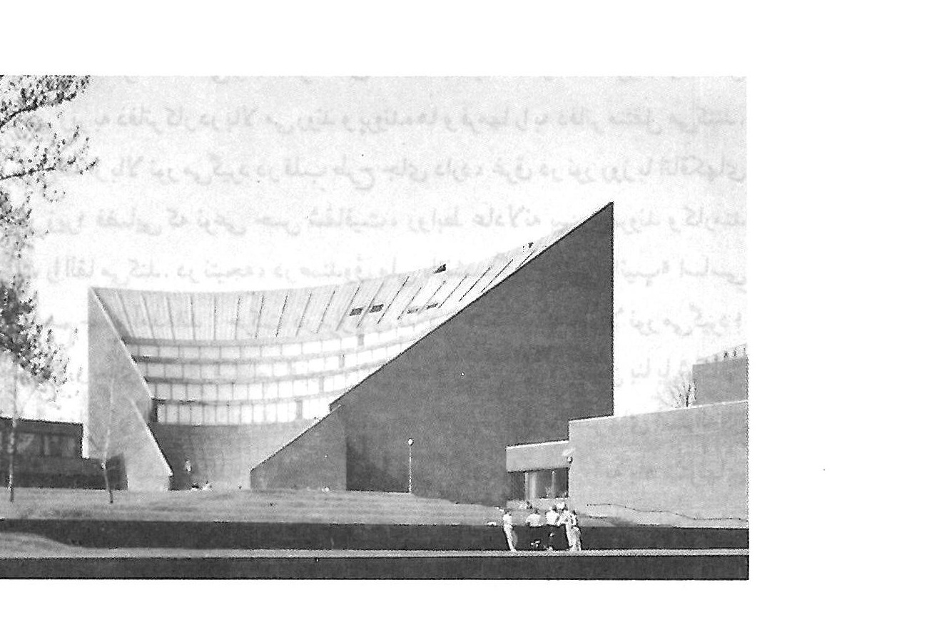 Helsinki University of Technology, Otaniemi (1949–62)