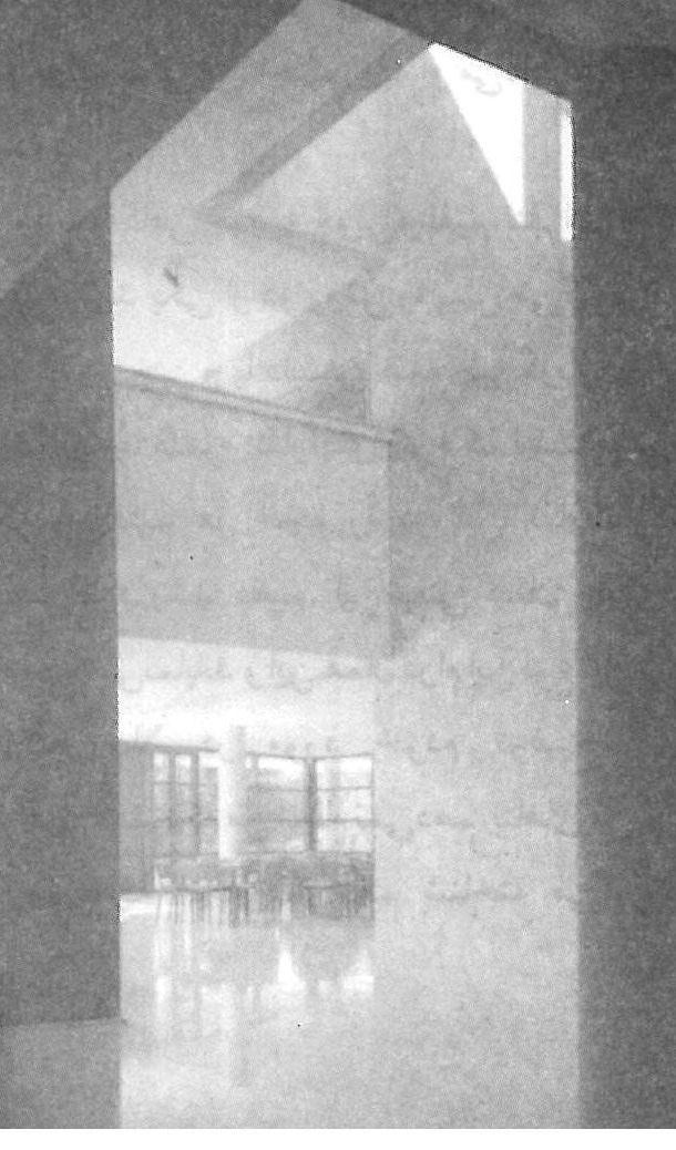 Lower hall seen from the reception area