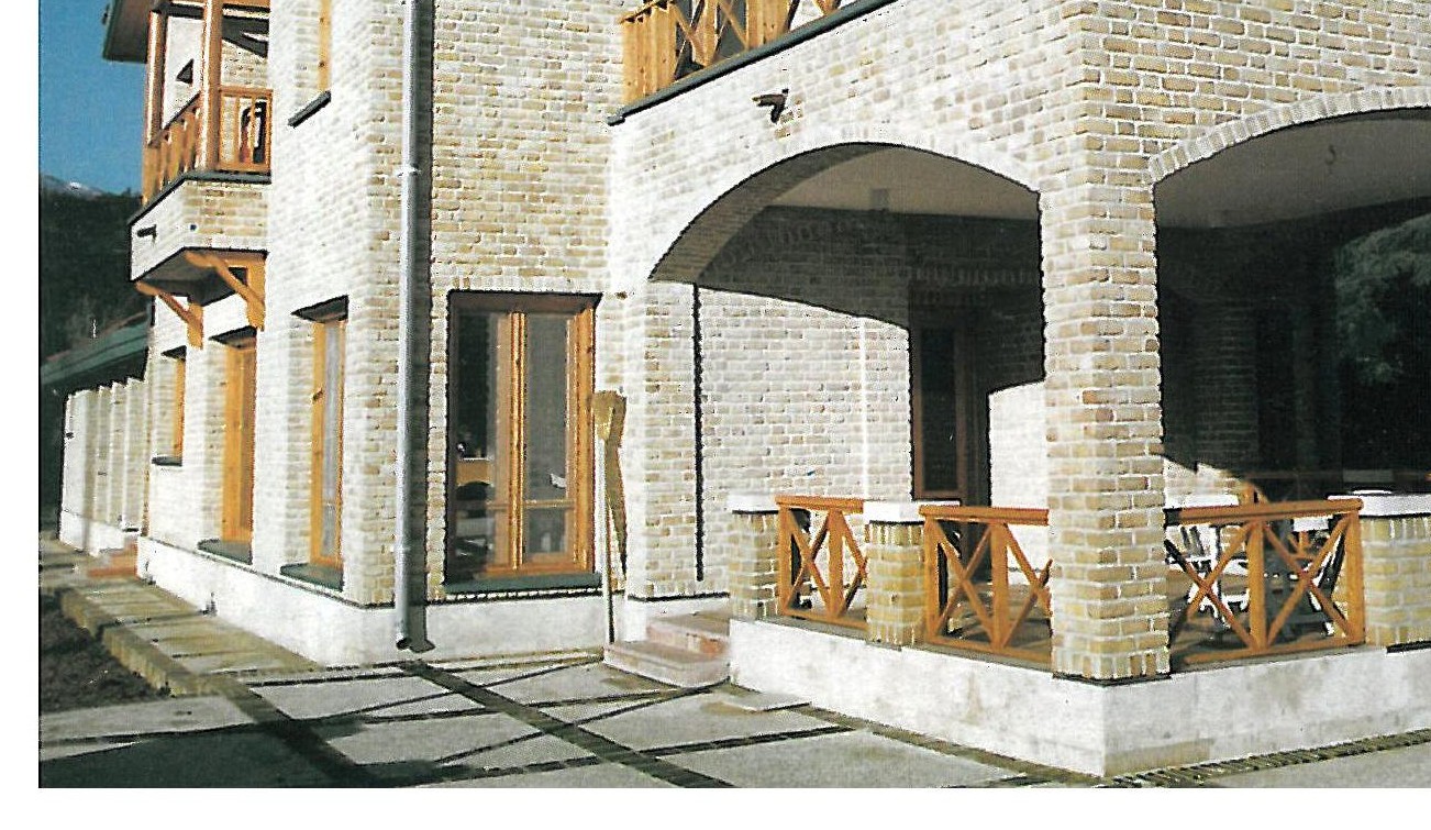 East and south facades of the building