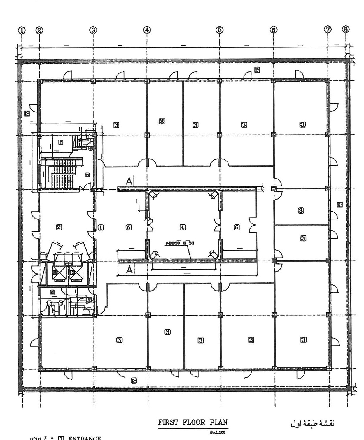 Sapco central building — first floor plan