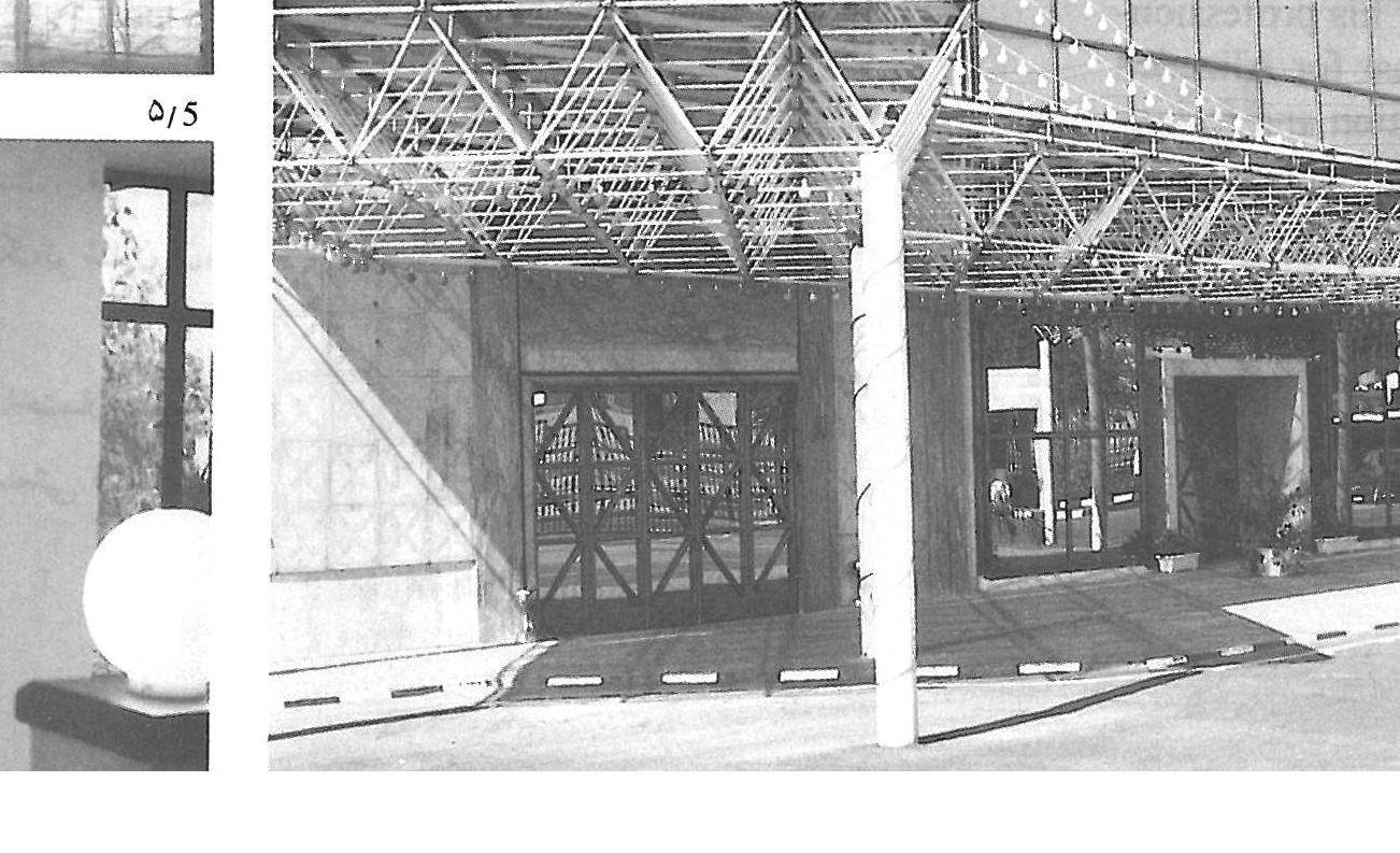 Sapco, main entrance