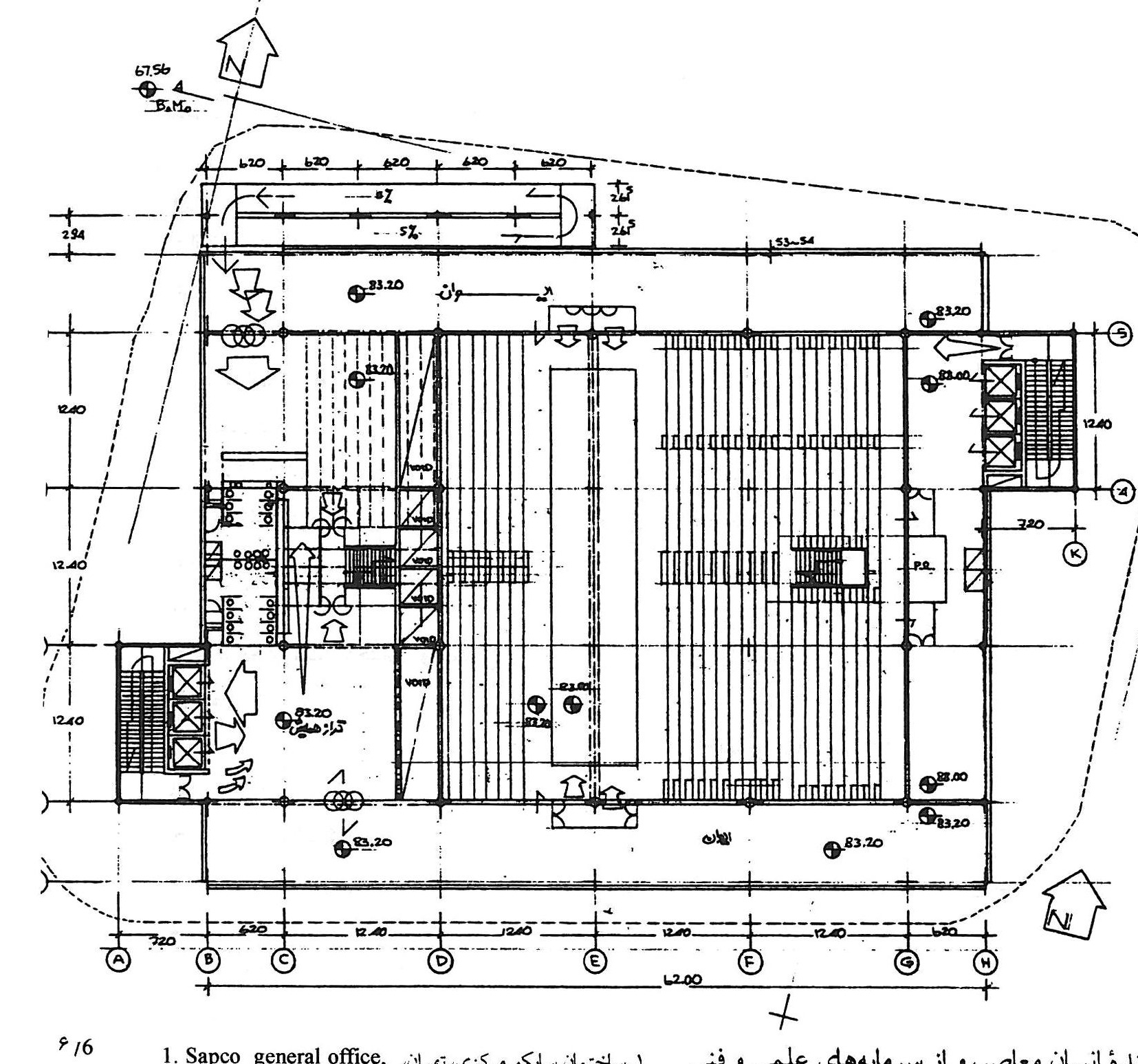 Sapco general office, Tehran — site plan